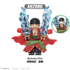 X0359 One Piece Series Minifigures