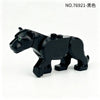 76921 Animal Forest Jaguar Minifigures