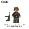 N707-710 Autumn Fog Edge Camouflage minifigures