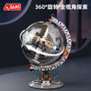 JAKI CK003 Dawn Globe