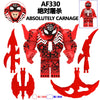 AF327-332 Superhero series Minifigures