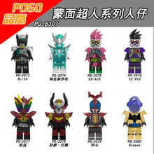 PG8307 Masked Superman Series Ozbalon Nail Douleib Minifigures