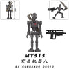 MY911-915 Star Wars series assault droids Minifigures