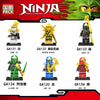 GA131-148 Ninja Series Minifigures