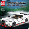 Mouldking 27024-27048 World Famous Cars Collection  (with display box)