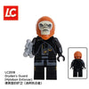 LC2017-LC2021 Star Wars series minifigures