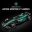 1960PCS EIKEE Y18011 ASTON MERTON F1 AMR25
