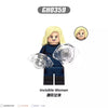 G0148 Fantastic Four Series Minifigures