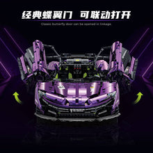 3568 Pcs GULY 10617 McLaren P1 hypercar 1:8 (Limited edition electroplating)