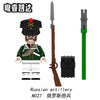 N001-052 Napoleon Series Minifigures