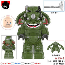 W1342-1347 Fallout: Power Armor series Minifigures