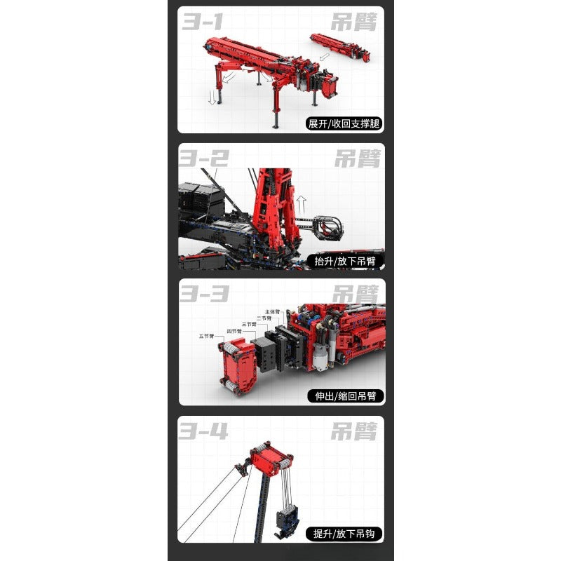 Ubricks E1001 2026 5V Liebherr Ltm11200 Mobiele Kraan Model Afstandsbediening Moc 10400 PCS - Afbeelding 22