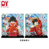 DY643-676 One Piece Series Minifigures