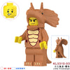 KL3310 KL3311 KL3312 KL3313 KL3314 KL3315 KL3316 Triceratops dinosaur Minifigures