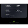 3771pcs Eikee Y18081 LEE MANS SC63 1:8