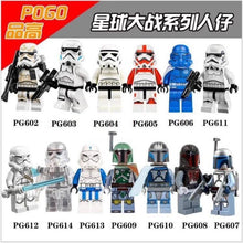 PG602-614 Star Wars series Clone Commander Minifigures