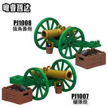 PJ1007-1008  Napoleon Field Unicorn Ejectable Howitzer