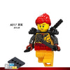 A017-024 Ninja Series Minifigures