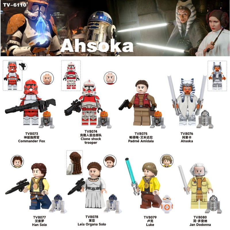 スターウォーズ　ソフビ TV6110 movie star wars series Minifigure – Joy Bricks