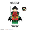 G0189 Marvel Superhero Batman Titan Robin Minifigures (new, updating)