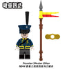 N001-052 Napoleon Series Minifigures