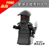 PG613 625 Star Wars series Minifigures