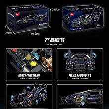 4106 PCS GULY 10624 Supercar Series-Lamborghini 1:8
