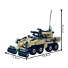 (Gobricks version) 556pcs MOC-217381 World in Darkness-Armadillo APC