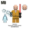 MB2005 MB2006 Star Wars Series Supreme Leader Snoke Plo Koon Minifigures