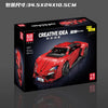 1311 pcs MouldKing 10117 Lykan sports car