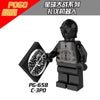PG613 625 Star Wars series Minifigures