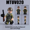MTUV019-022 World War II Soviet military minifigures