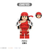 G0197 G0198 The Defenders series Minifigures(new, updating)