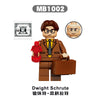 MB1001-MB1005 American Office Movie Series minifigures