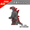 PG8301 Ultraman series monsters Minifigures