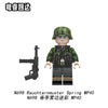 N696-699 Spring Mist Camouflage minifigure