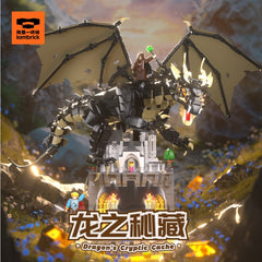 SIMS シムス LINK EXKLUSIVE BRICK (M) 新品未使用 2363 pcs iambrick 30301 Dragon's Cryptic Cache – Joy Bricks