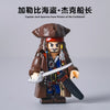 TL03-LT04 Pirate Minifigure Captain Jack