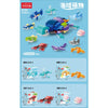 274pcs 9103 Ocean Cute Pet 10in1