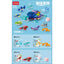 274pcs 9103 Ocean Cute Pet 10in1