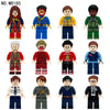 M8245 M8185 M8187 City Police Astronaut Career Minifigures