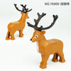 76909-76910 Animal Forest Sika Deer Minifigures