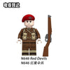 N645-650 British Army Series Minifigures
