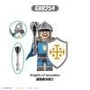G0133 Medieval Series Knight Minifigures