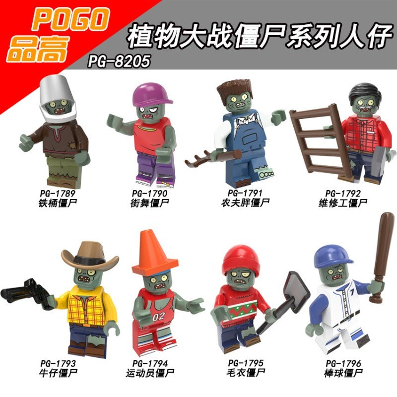 PG8205 Plant Battle Zombie Series Minifigures – Joy Bricks