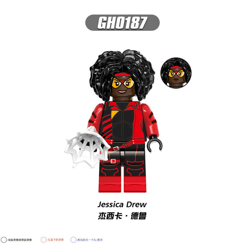 KT1069 Superhero Series Miles Penny Minifigures – Joy Bricks