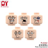 DY533A-DY533E Family Guy series Peter Griffin Minifigures