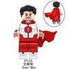 TP1016 Marvel Superhero Series Minifigures