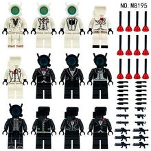 M8195 Skibidi Toilet series Minifigures