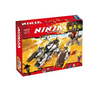 1093PCS Ultra Stealth Raider